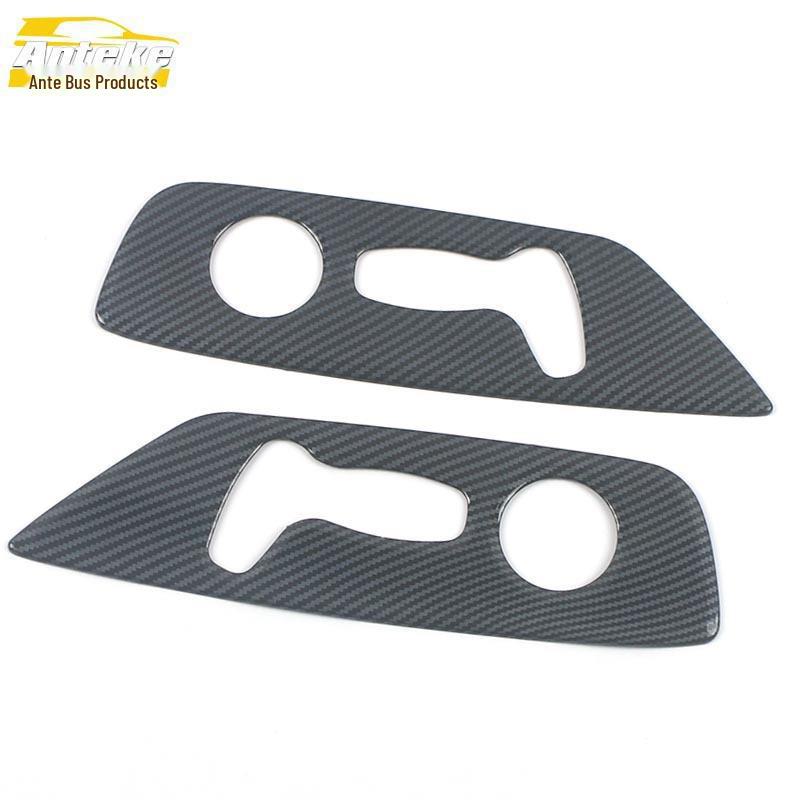 Center Control Seat Adjustment Button Trim for Ideal 21 ON Middle Row