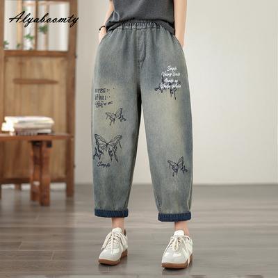 2026 Novidade Primavera Outono Jeans Básico Macio Feminino Cintura Alta Estampa de Borboleta e Letras Jeans Retrô Casual Solto Jeans Harem Feminino