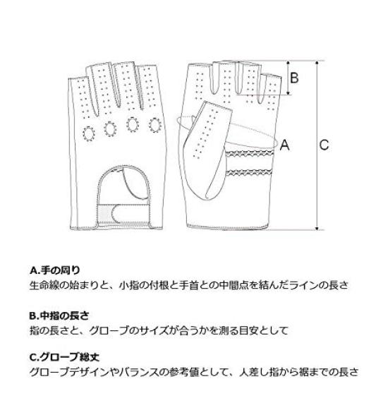 Motorimoda Original T4 Driving Sheepskin Made in Size Black Half-Finger Gloves, Leather, Japan, L,