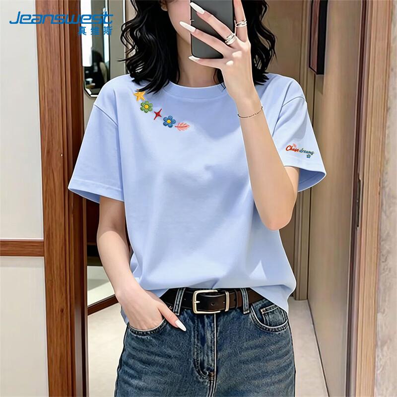 Jeanswest Women's Loose Fit Cotton Graphic T-Shirt