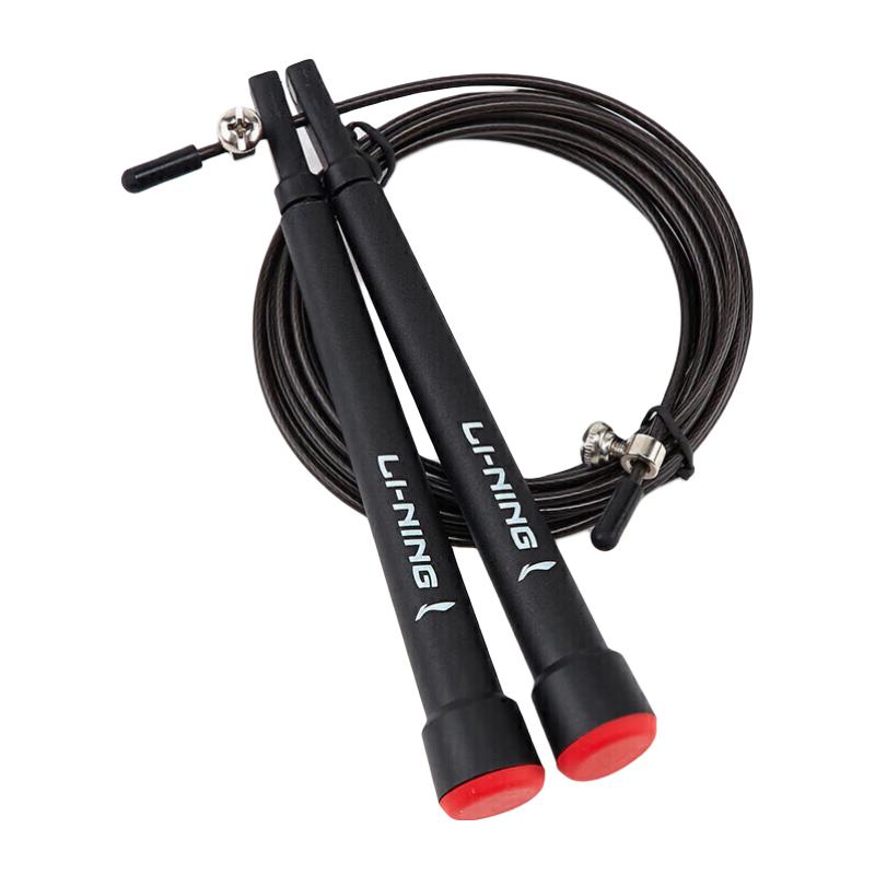 Li-Ning Professional Speed Steel Wire Jump Rope