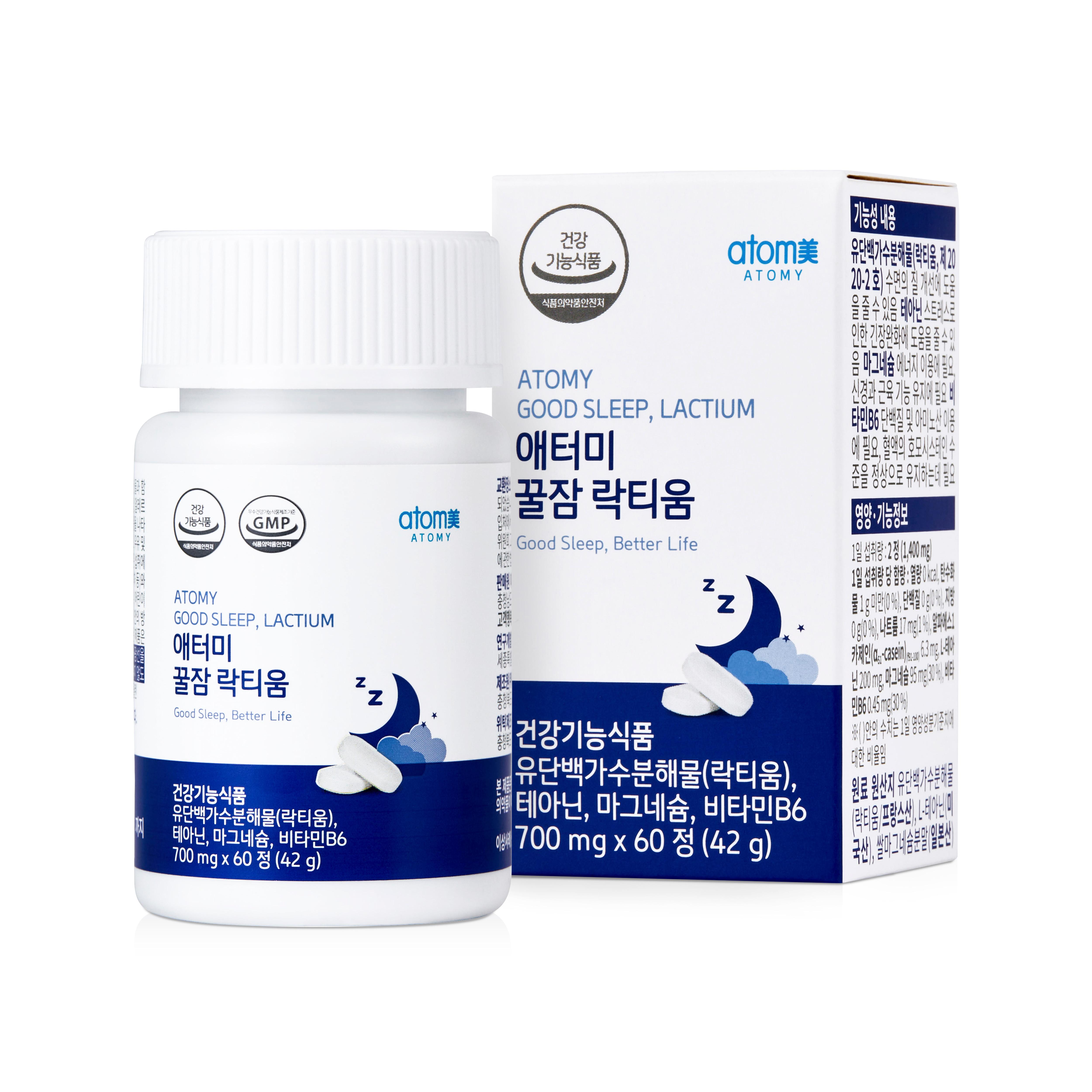 

Atomy Sweet Sleep Lactium (60 Tablets, 1 Month Supply)