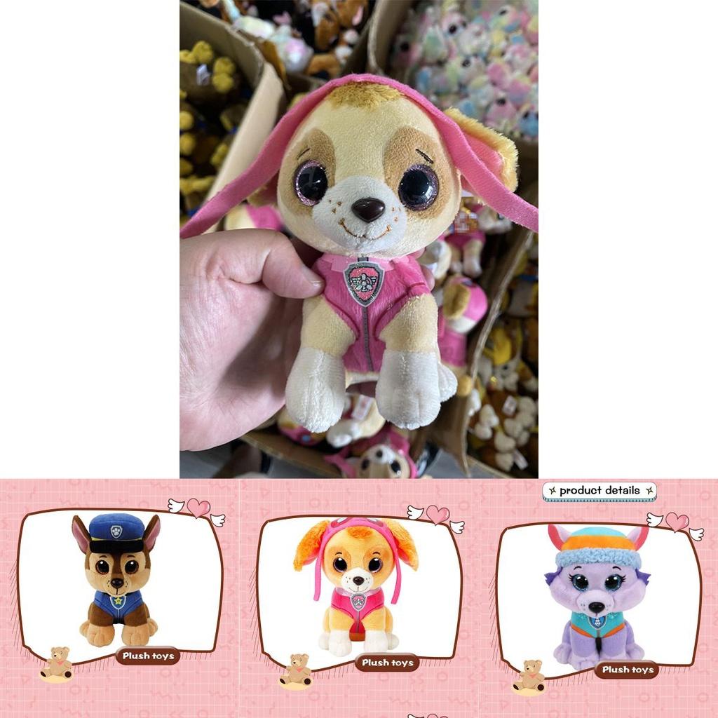 Adorabile Peluche Cane Paw Patrol con i Personaggi Amati Marshall Rubble Chase Rocky