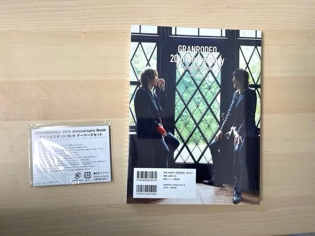 [USED] GRANRODEO 20th Anniversary Complete Book with Gemas Bonus