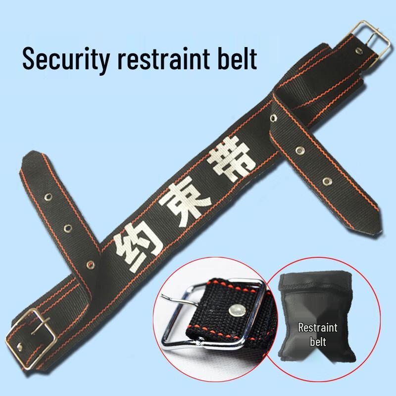 

ZHANDOUHU Security Restraint Belt