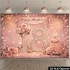 2D Flat Colored Fireworks 18th Birthday Backdrop Cloth with Diamond-encrusted Numbers 18 and Fireworks Cake Elements Yzb