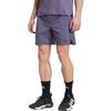 adidas D4T SS25 Sports Shorts Men's JX3306