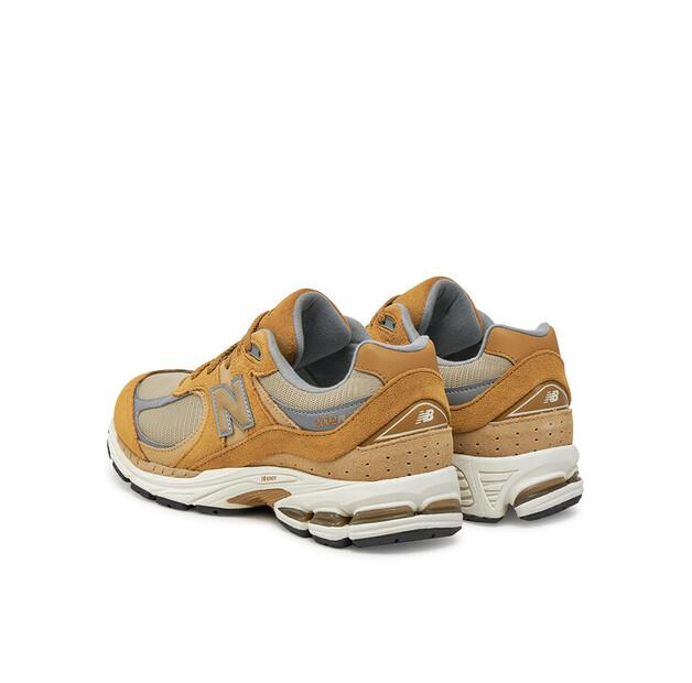 Men's Sneakers New Balance U2002rce Yellow