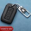 Tank 300/400/500 Hi4T Key Cover Genuine Leather Car Bag