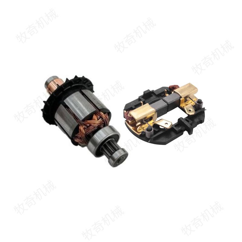 

Ротор і тримач щіток DeWalt для перфораторів DCH253/DCH243