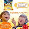 Mit Kinderkamera Spielzeug für Kinder mit Spielmusik 8x Hiragana Bedienungsanleitung Jungen Popoma Geburtstagskarte [64GB Poshette] Funktion, Player, Zoom,