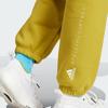 Adidas X Stella McCartney Co-Branded Logo Print Drawstring Mid-Rise Knit Joggers Women Bottoms Yellow IU0863