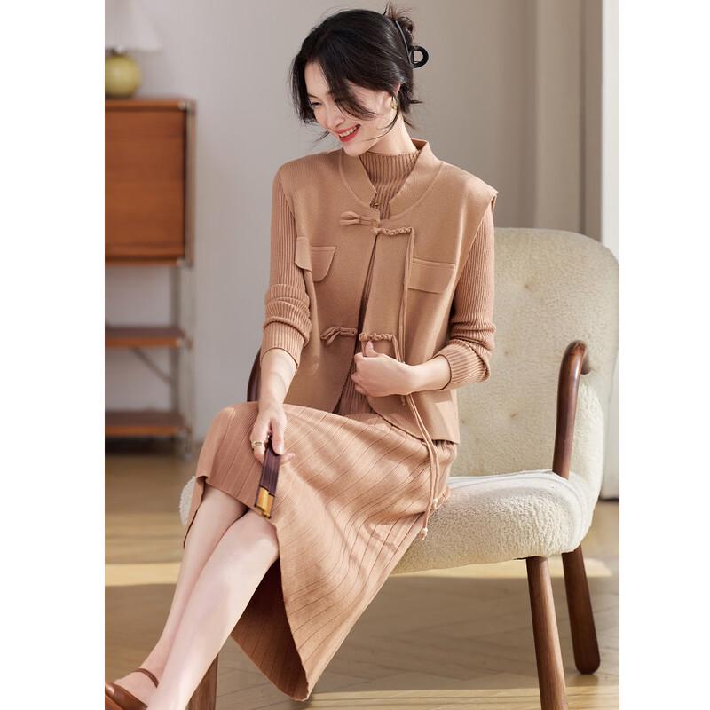 Women s Elegant Knitted Two-Piece Set L
