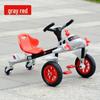 Children's Pedal Airplane Drift Car: Sam Style Twist & Rotate Tricycle