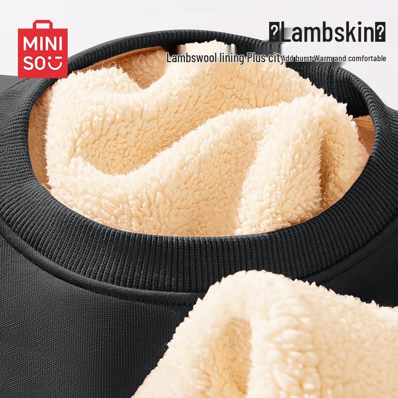 MINISO Men's Fleece-Lined Pullover Sweatshirt