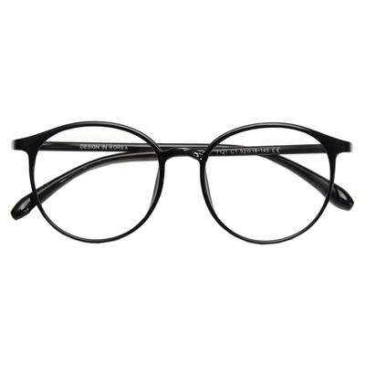 Fashionable PC Unisex [AIYUJIWU] Non-Prescription Eyeglasses, Glasses, Lightweight, (Bright Black)