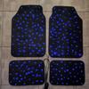 Starlight Fiber Optic Car Floor Mats - Summer Lightweight Edition