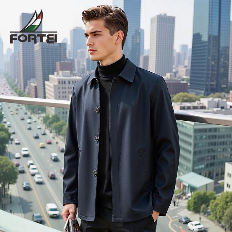 

Men s Spring Windproof Lapel Jacket 3XL