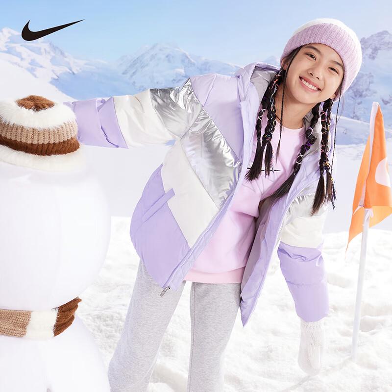 NIKE Kids' Winter Hooded Down Jacket