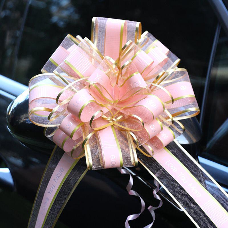 Wedding Car and Room Decor Set with Ribbons and Butterflies