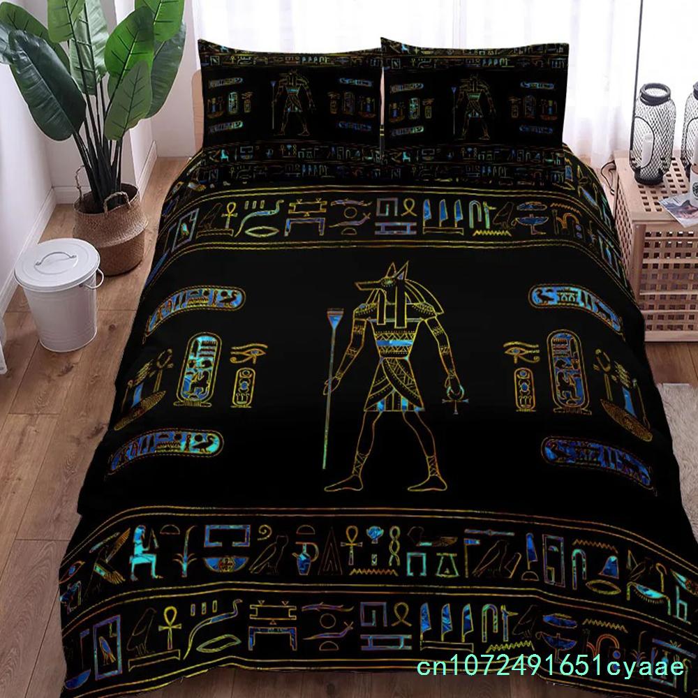 Antique Egyptian Hieroglyphs N Deities Duvet Cover Set King Queen Double Full Twin Single Size Bed Linen Set