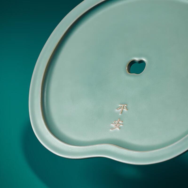 Edenus Ceramic Kung Fu Tea Set