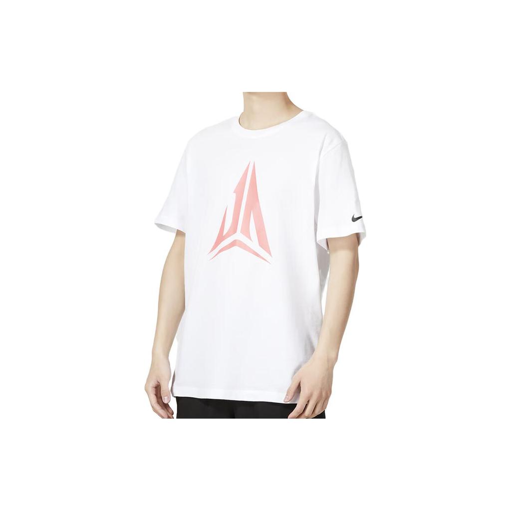 New Nike T Shirts Men's White FD0057-100