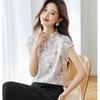 Srcr 19 Momme Stretch Silk Aurora Print Short Sleeve T-shirt