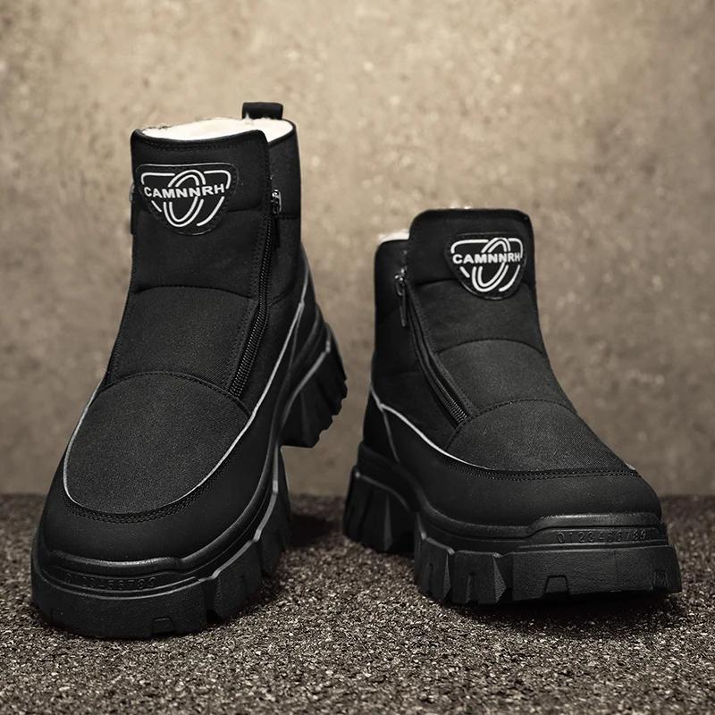Ankle Boots Winter Boots for Men Add Cotton Snow Warm Soft and Comfortable Shoes for Men Men's Sneakers Wear-resistant Non-Slip