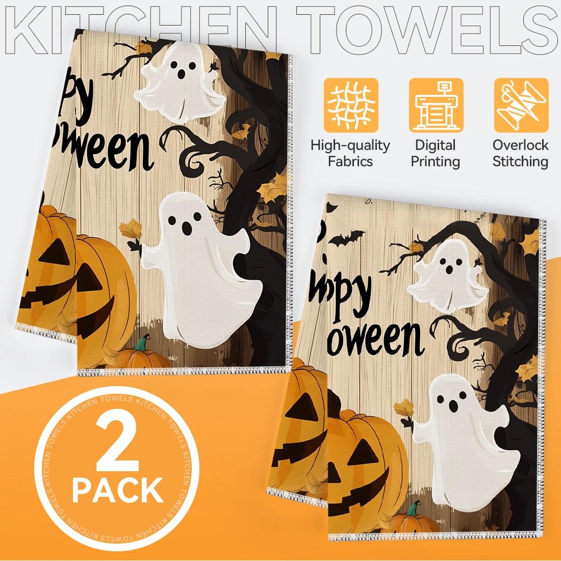 2pcs/set Kitchen Towels 40x60cmretro halloweenHand Towels Christmas Decorations for Home Noel Dish Towels Gifts 40x60cm