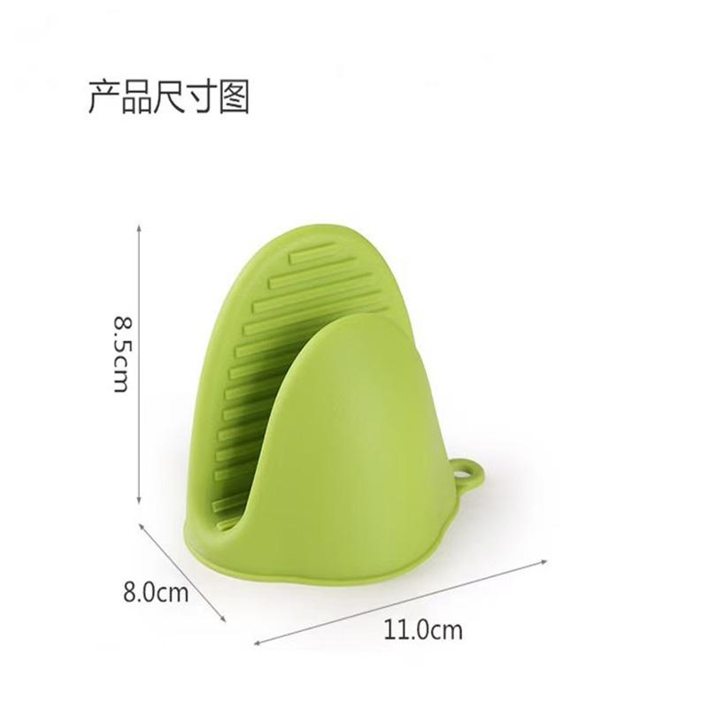 1Pc Thick Silicone Oven Gloves Heat-Resistant And Burn Resistant Cooking Gloves Holding Pot Rack Silicone Kitchen Utensils