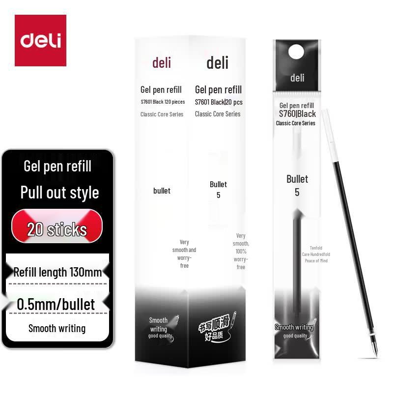 Deli S760 0.5mm Black Gel Pen Refills