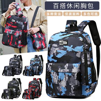 Large Capacity Backpack Outdoor Leisure Travel Backpack Fashion Middle School Student Three-piece School Bag