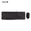 Logitech K120 Wired Keyboard & Mouse Combos