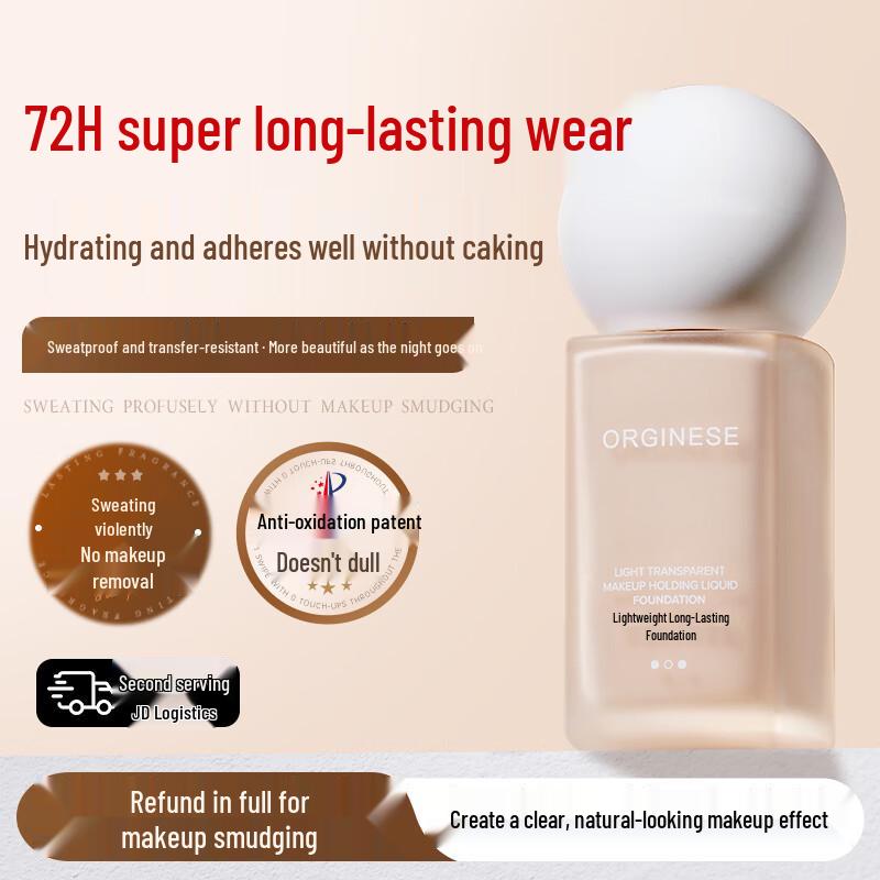 ORGINESE Long-Wear Face Makeup