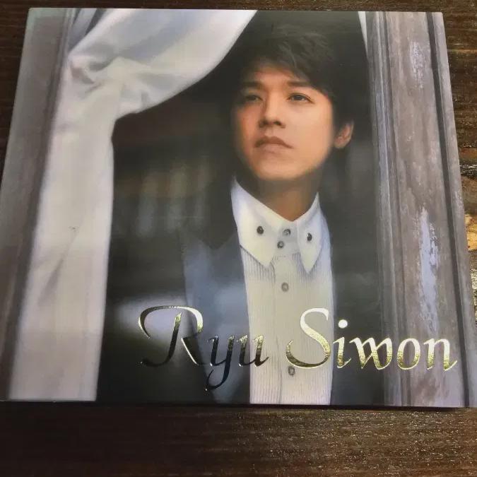 

Рю Сивон Японский альбом