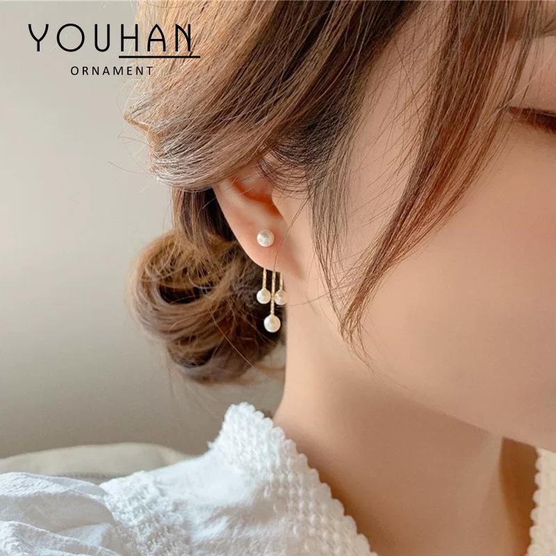 S925 Silver Pearl Long Tassel Earrings | Korean Fashion Temperament | Anti-lost Simple Thread Design