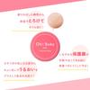 House of Rose Oh!Baby Treatment Balm, Multi-Care, Face, Body, Hair, Ceramide, Hot Spring Water Ingredients, 30g