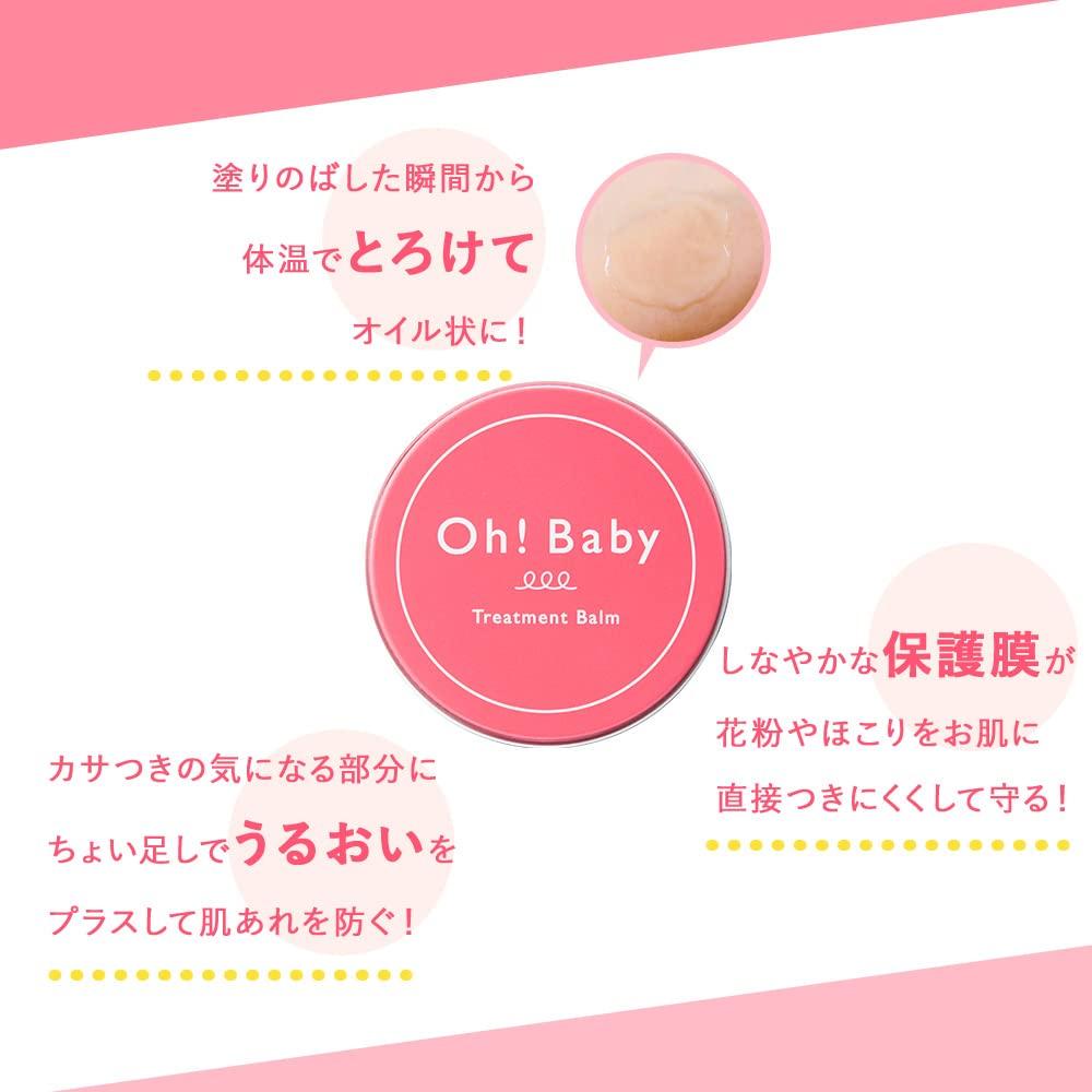 House of Rose Oh!Baby Treatment Balm, Multi-Care, Face, Body, Hair, Ceramide, Hot Spring Water Ingredients, 30g
