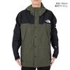 The North Face Mountain Light Waterproof and New Size M Men's Jacket, Gore-Tex Breathable, Taupe,