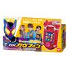 Kamen Rider Gav DX Gav Phone [BANDAI]