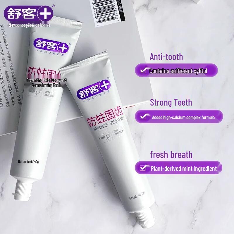 

Sakol Anti-Cavity Strengthening Toothpaste 140g