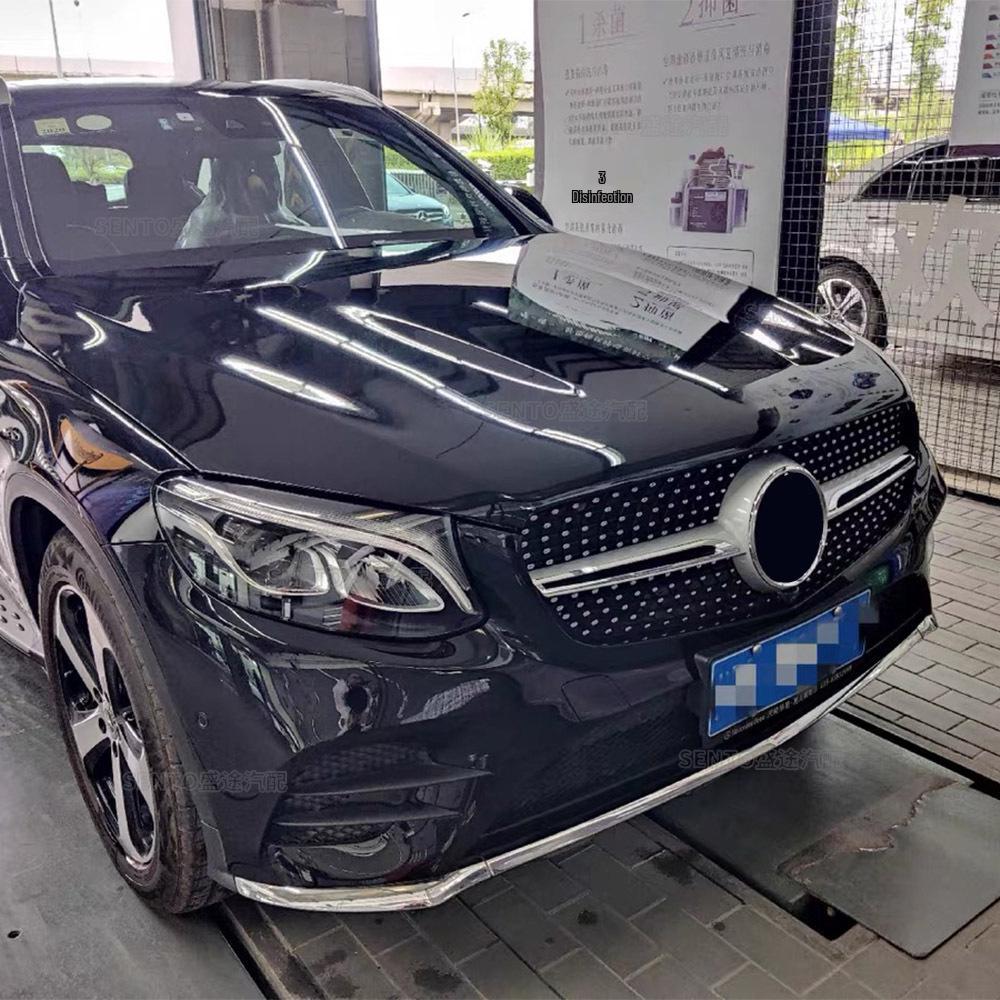 Mercedes-Benz GLC X253 (2016-2019) GT Star Vertical Bar Front Grille