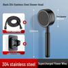 High-Pressure Shower Head Set