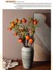 Hand-Carved Chinese Zen Ceramic Vase for Dried Flowers - Home Decor