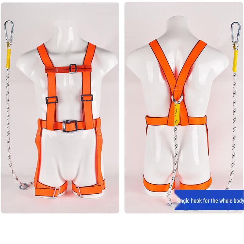 Полный комплект страховочной привязи YEXIZE