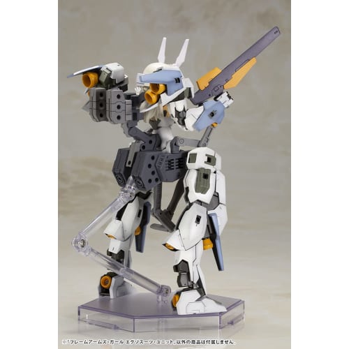 Kotobukiya Frame Arms Girl Exosuit Unit, approximately 125mm tall, non-scale plastic model