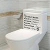 Toilet Rules Toilet Stickers Bathroom Bathroom Removable Home Decor Wall Stickers Home Decor Letter Stickers