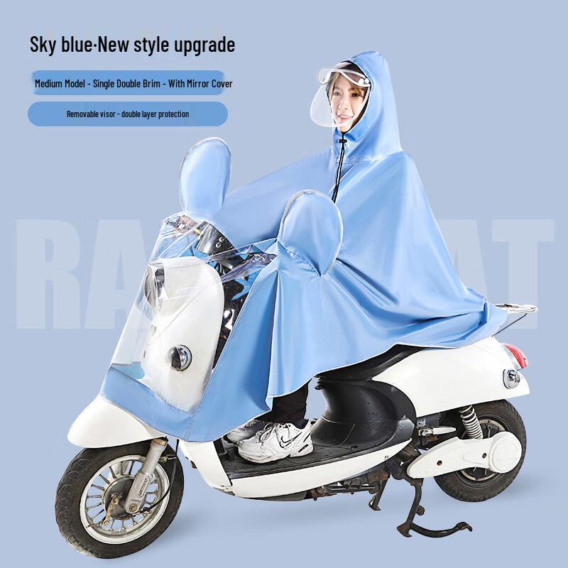 Kids  Thickened One-Piece Cycling Rain Poncho