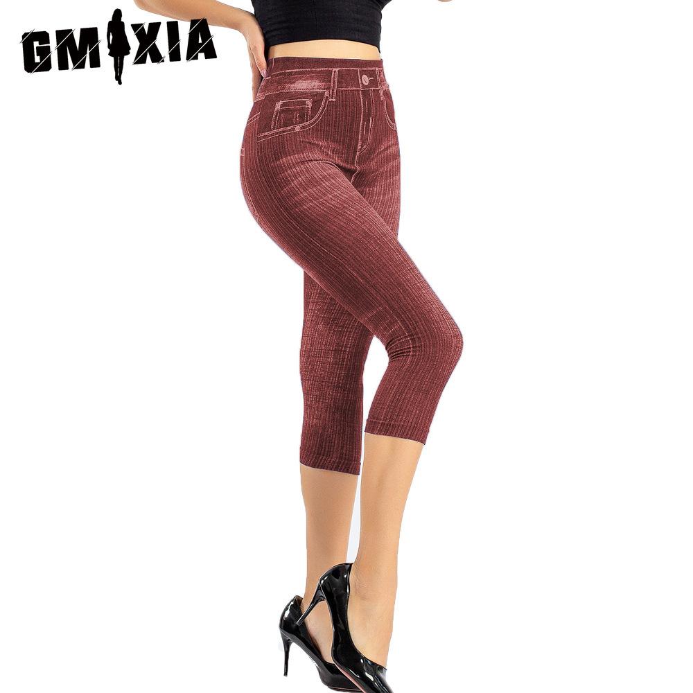 GMXIA Modne damskie spodnie i spodnie capri na co dzień w jednolitym kolorze